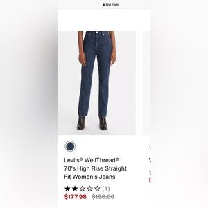 Levi’s 70s straight leg jeans
